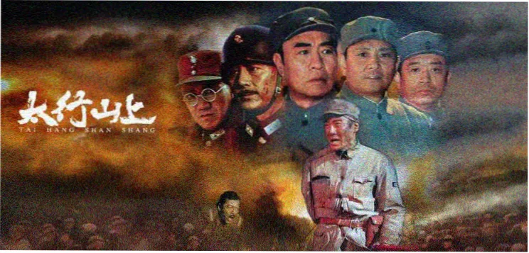 私人影院电影片单主视觉